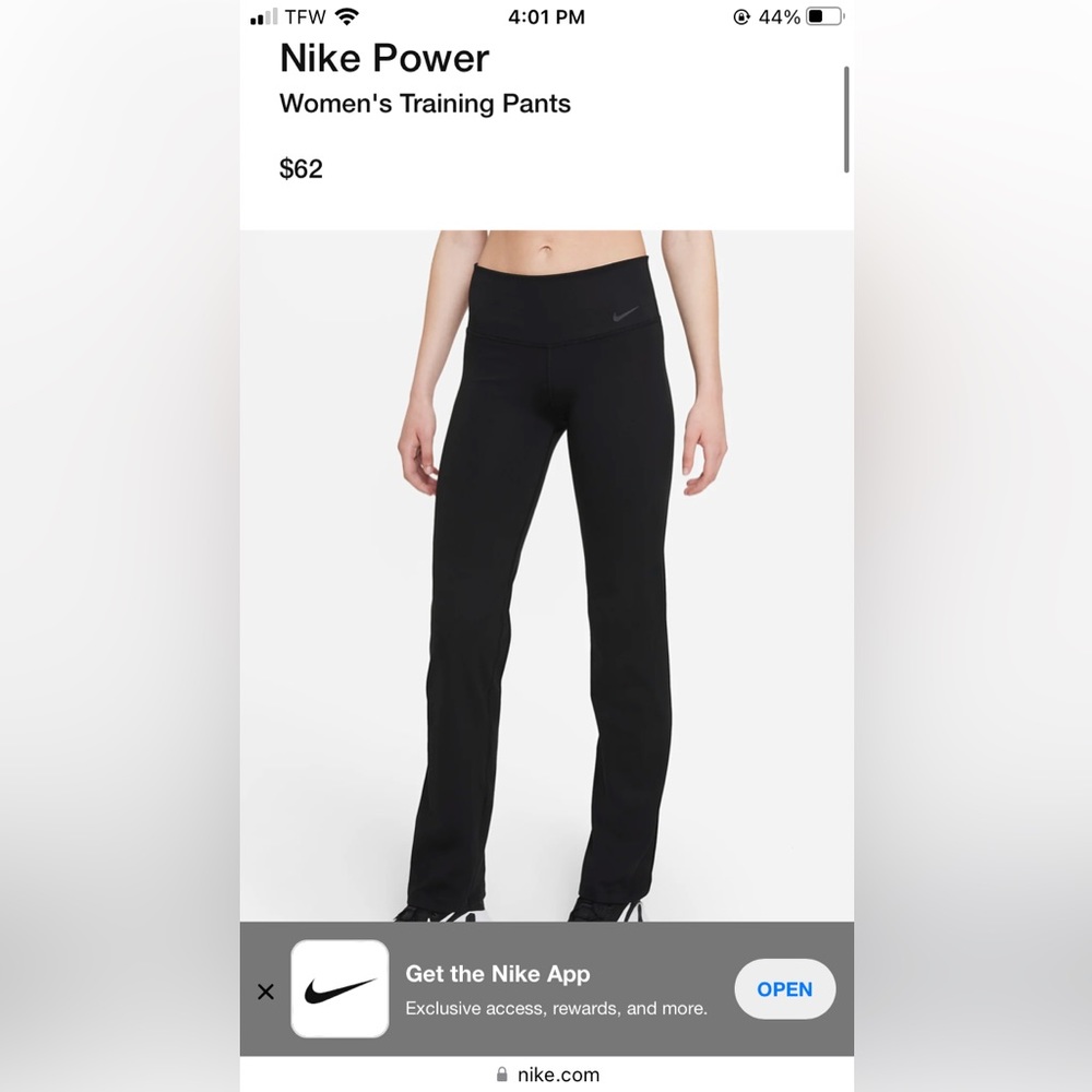 Nike yoga pants